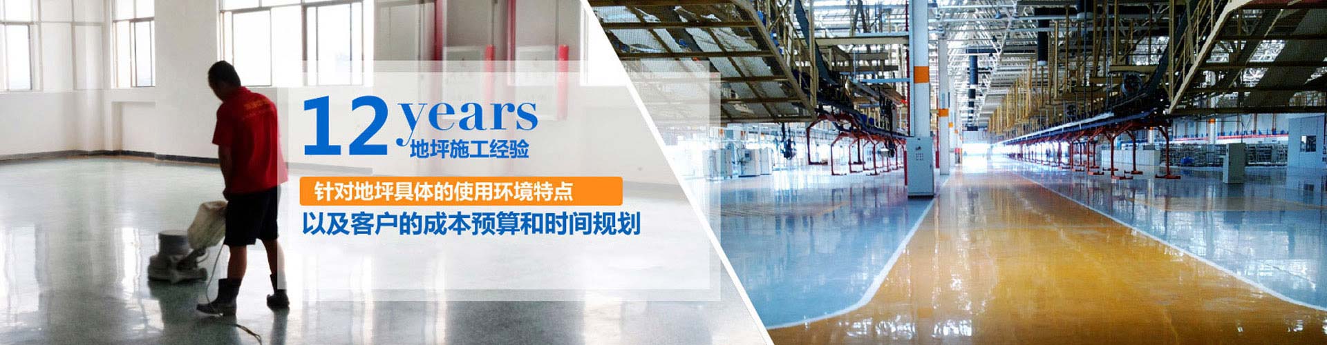 成都?jí)河』炷? alt=